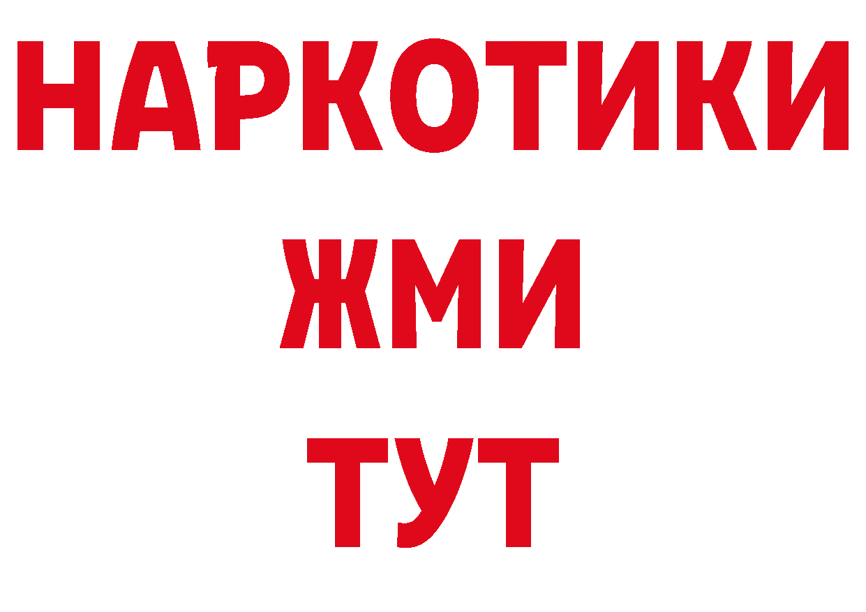 Каннабис тримм зеркало дарк нет блэк спрут Апрелевка